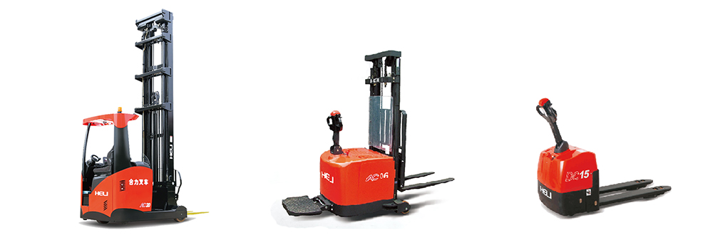 Xe nâng điện mini HELI Bình Dương