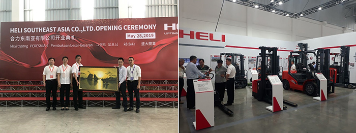 Xe nâng Heli tại Bắc Giang